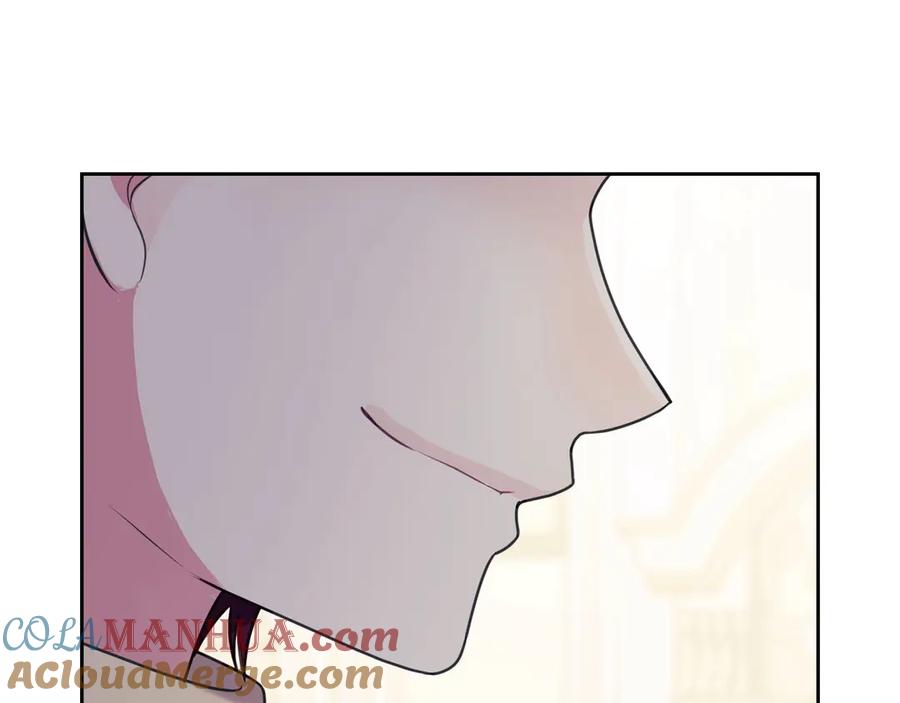 穿越成公爵家的女仆 第67话 忘不掉的人 第17页