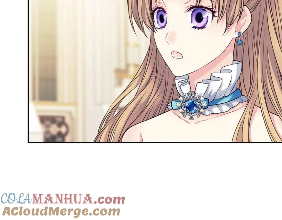 穿越成公爵家的女仆 第67话 忘不掉的人 第45页