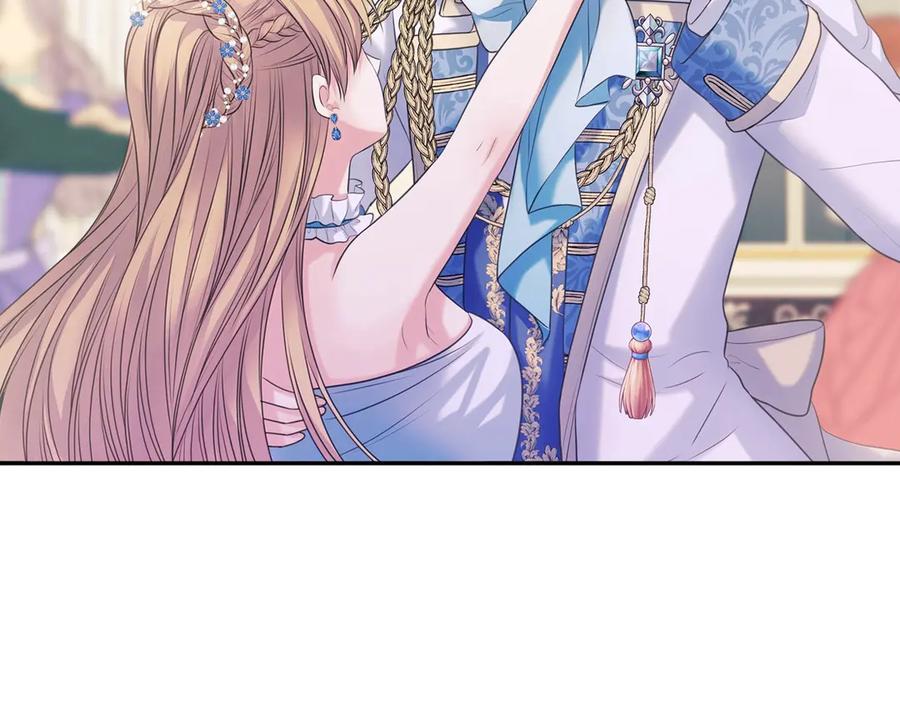 穿越成公爵家的女仆 第67话 忘不掉的人 第103页