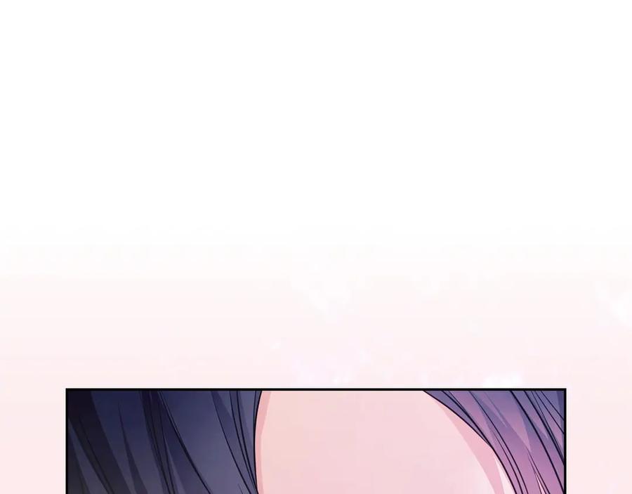 穿越成公爵家的女仆 第67话 忘不掉的人 第106页
