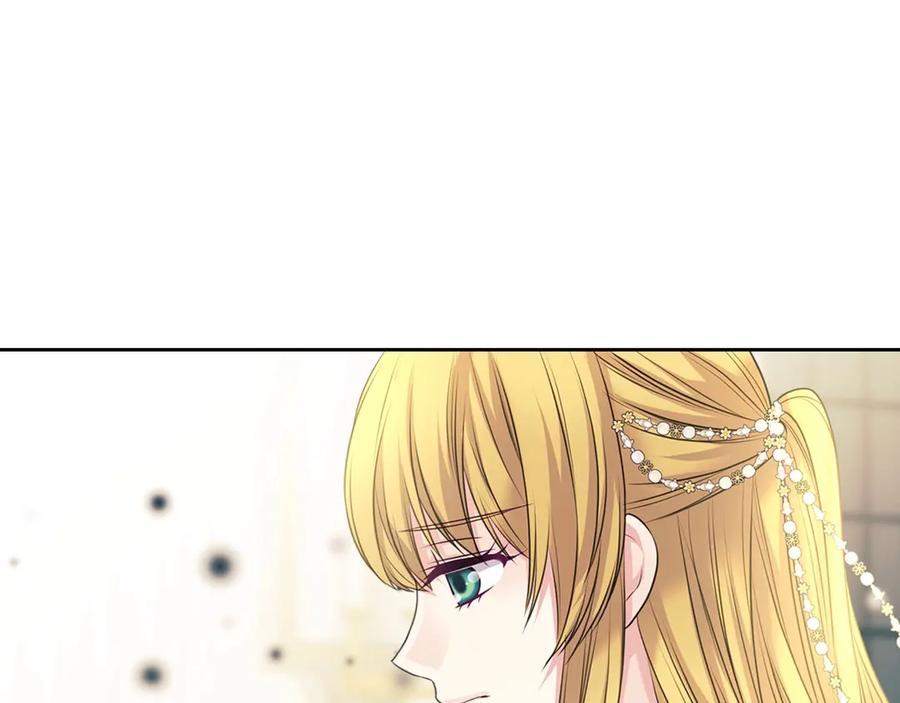 穿越成公爵家的女仆 第67话 忘不掉的人 第63页