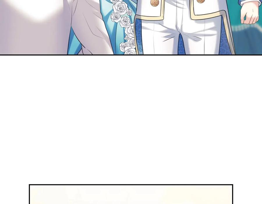 穿越成公爵家的女仆 第67话 忘不掉的人 第146页