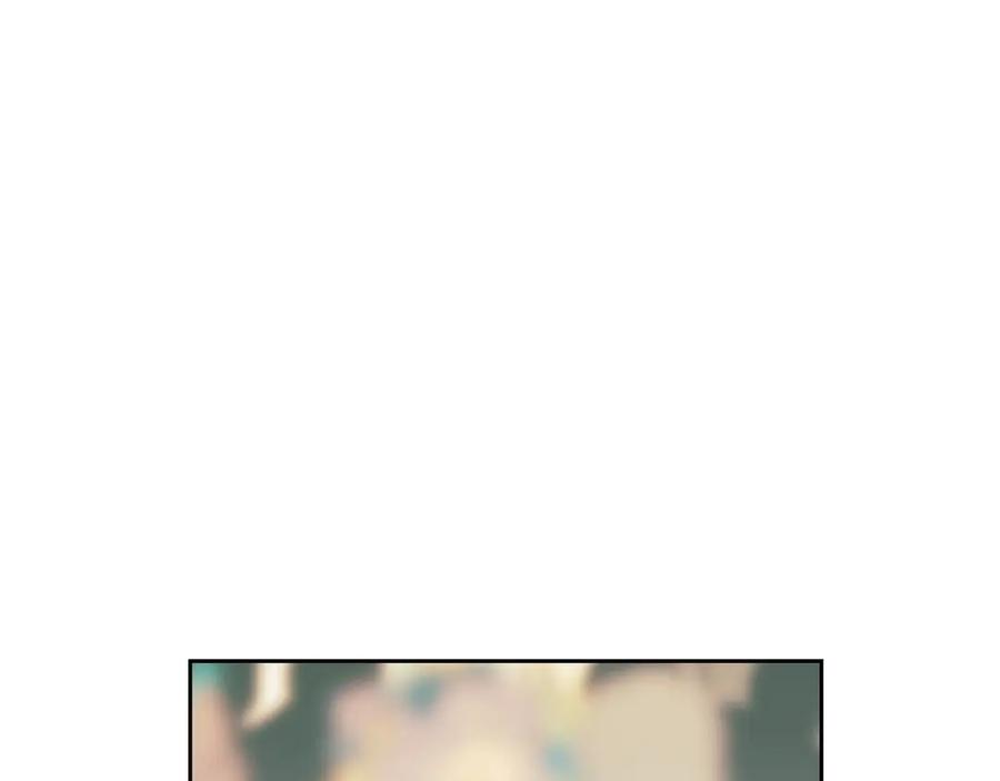 穿越成公爵家的女仆 第67话 忘不掉的人 第56页