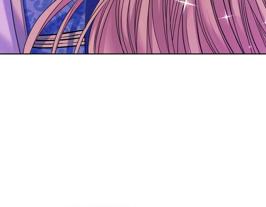 穿越成公爵家的女仆 第67话 忘不掉的人 第119页