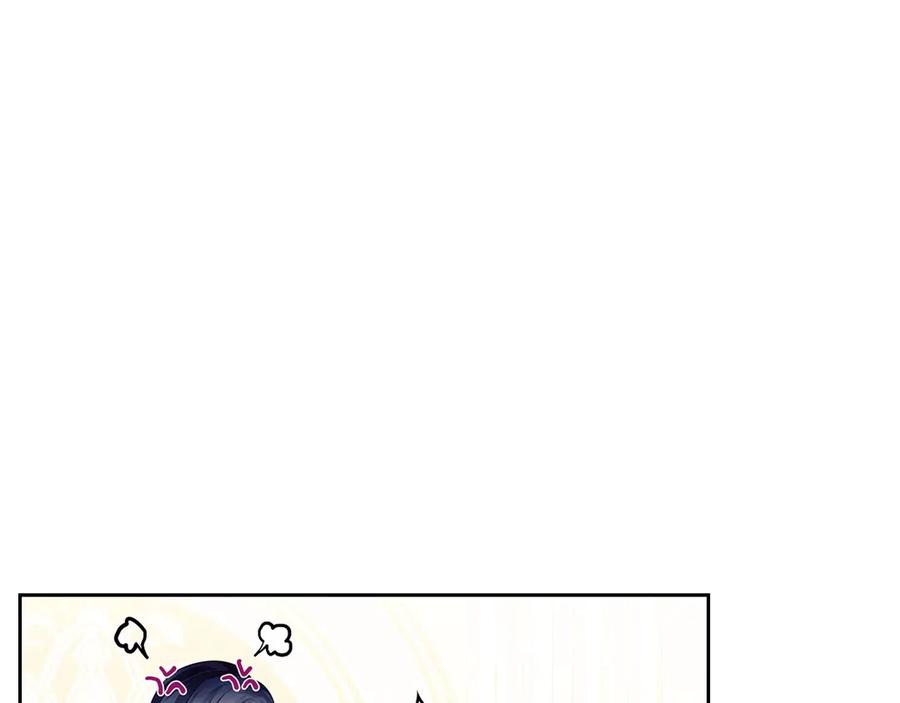 穿越成公爵家的女仆 第67话 忘不掉的人 第127页