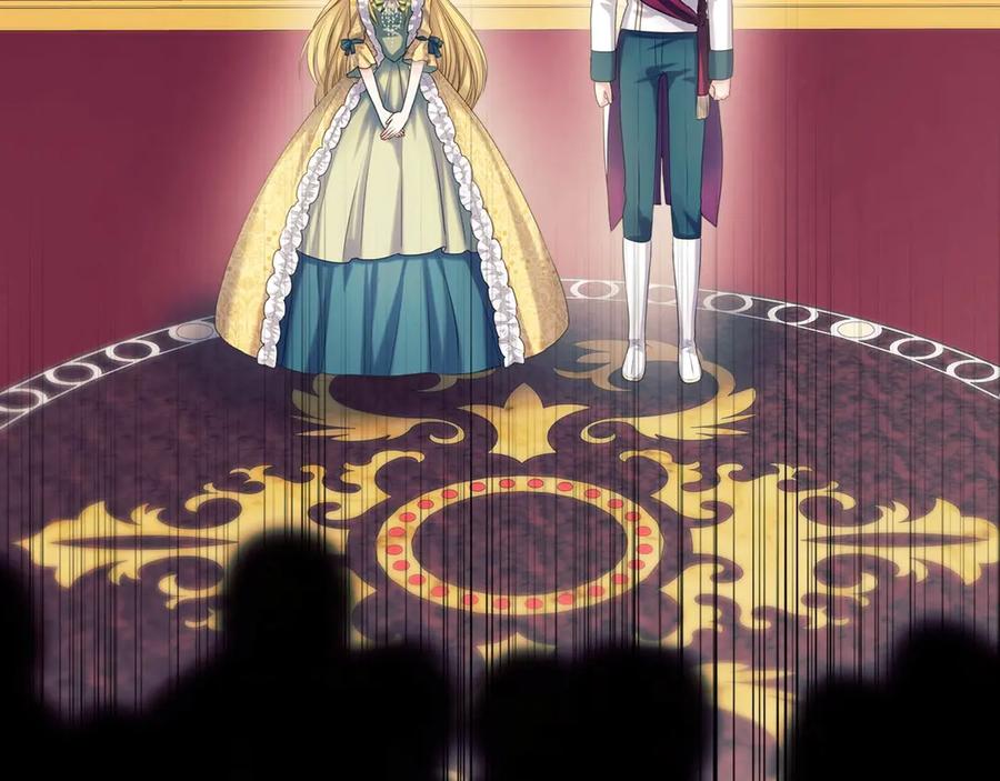 穿越成公爵家的女仆 第67话 忘不掉的人 第24页