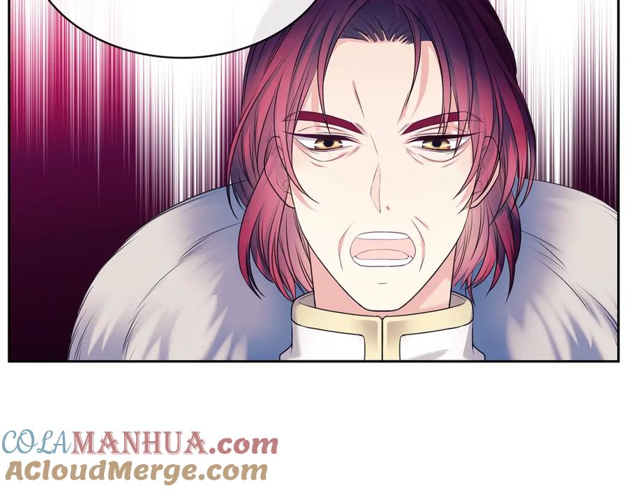 穿越成公爵家的女仆 第67话 忘不掉的人 第21页