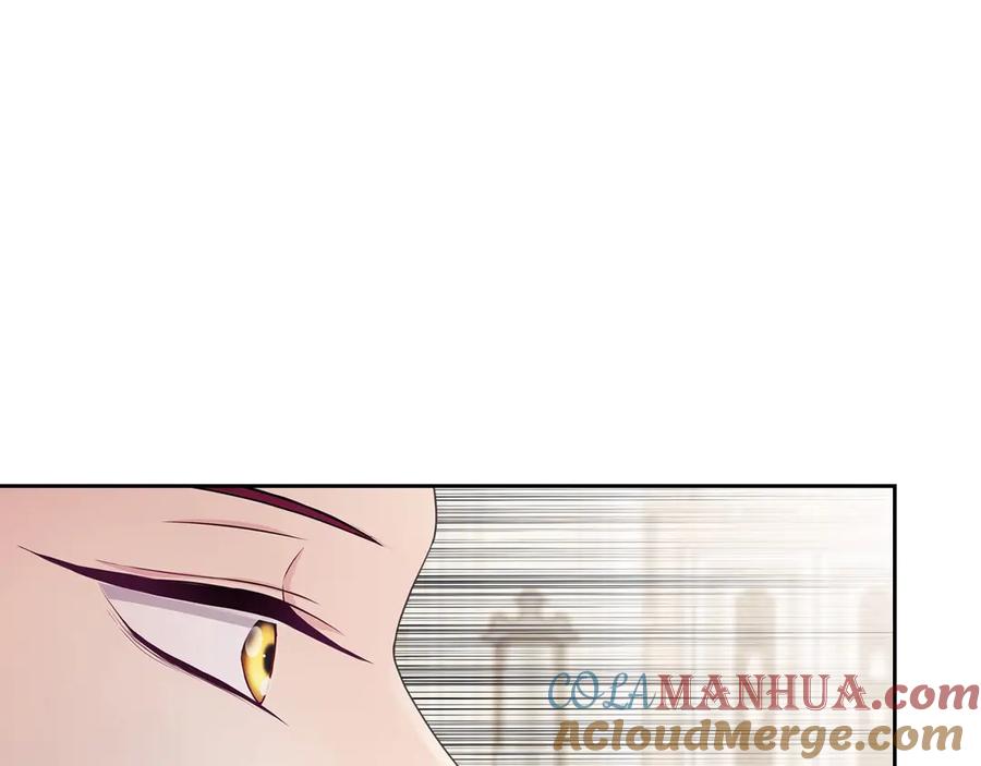 穿越成公爵家的女仆 第67话 忘不掉的人 第13页