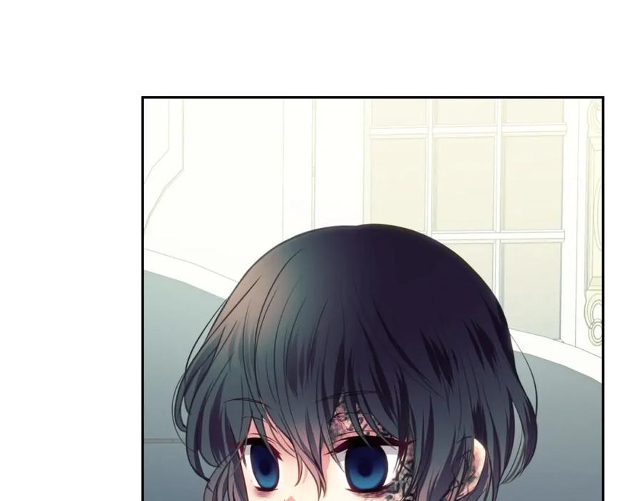穿越成公爵家的女仆 第5话 丝毫没有抗拒 第100页