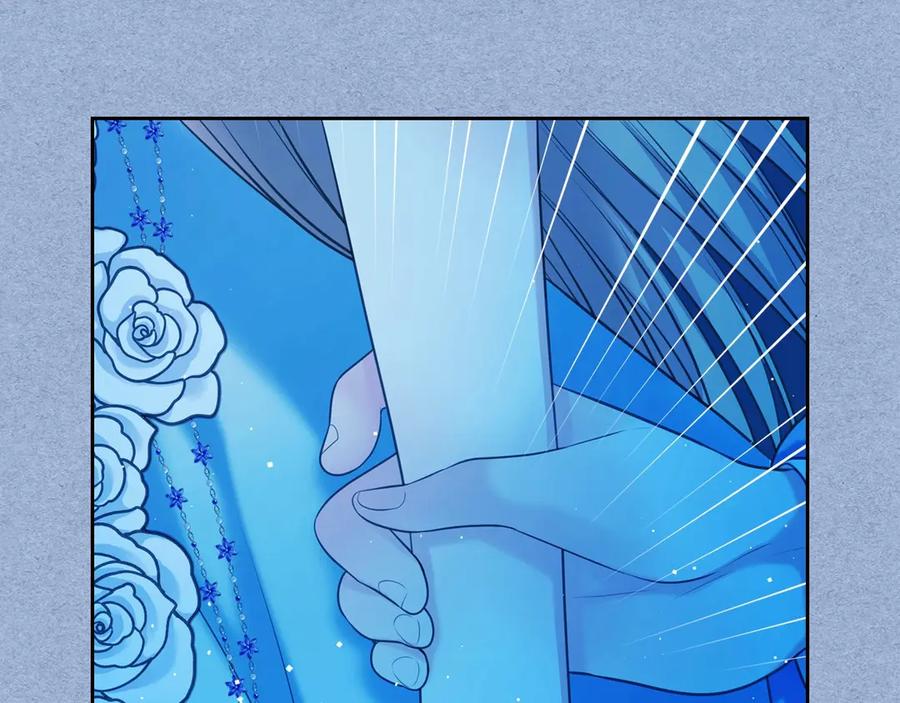 穿越成公爵家的女仆 第68话 欺骗皇族，死路一条！ 第54页