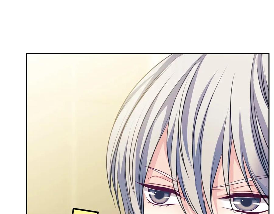 穿越成公爵家的女仆 第68话 欺骗皇族，死路一条！ 第23页