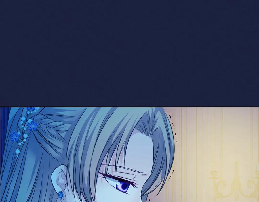 穿越成公爵家的女仆 第68话 欺骗皇族，死路一条！ 第86页