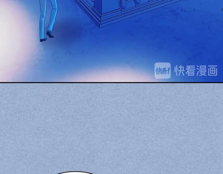 穿越成公爵家的女仆 第68话 欺骗皇族，死路一条！ 第35页