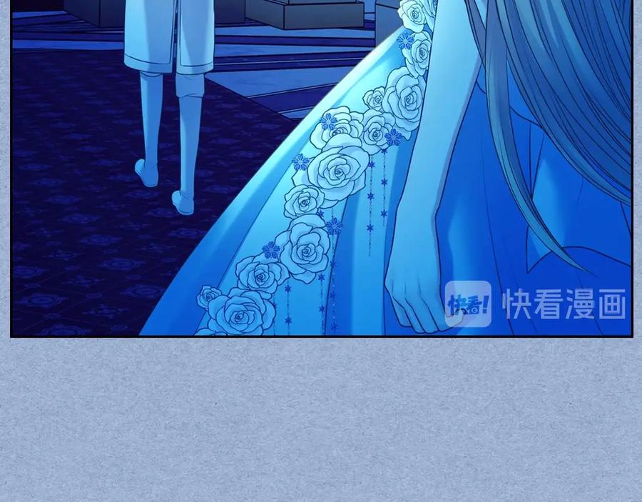 穿越成公爵家的女仆 第68话 欺骗皇族，死路一条！ 第67页