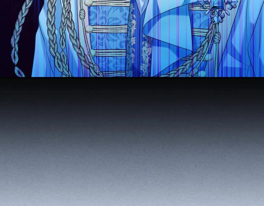 穿越成公爵家的女仆 第68话 欺骗皇族，死路一条！ 第164页