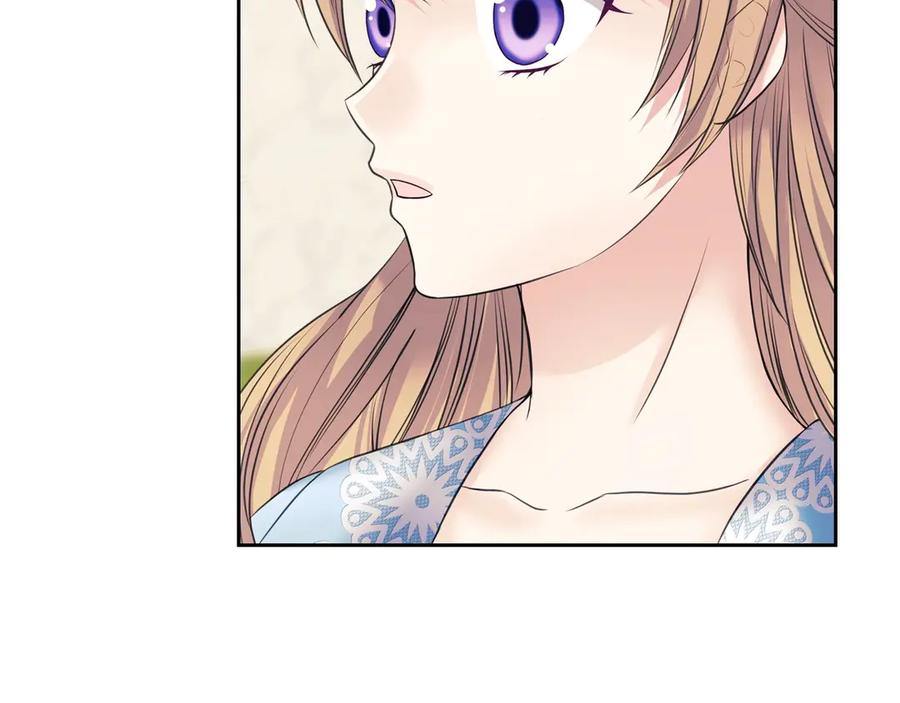 穿越成公爵家的女仆 第69话 约会救人 第165页