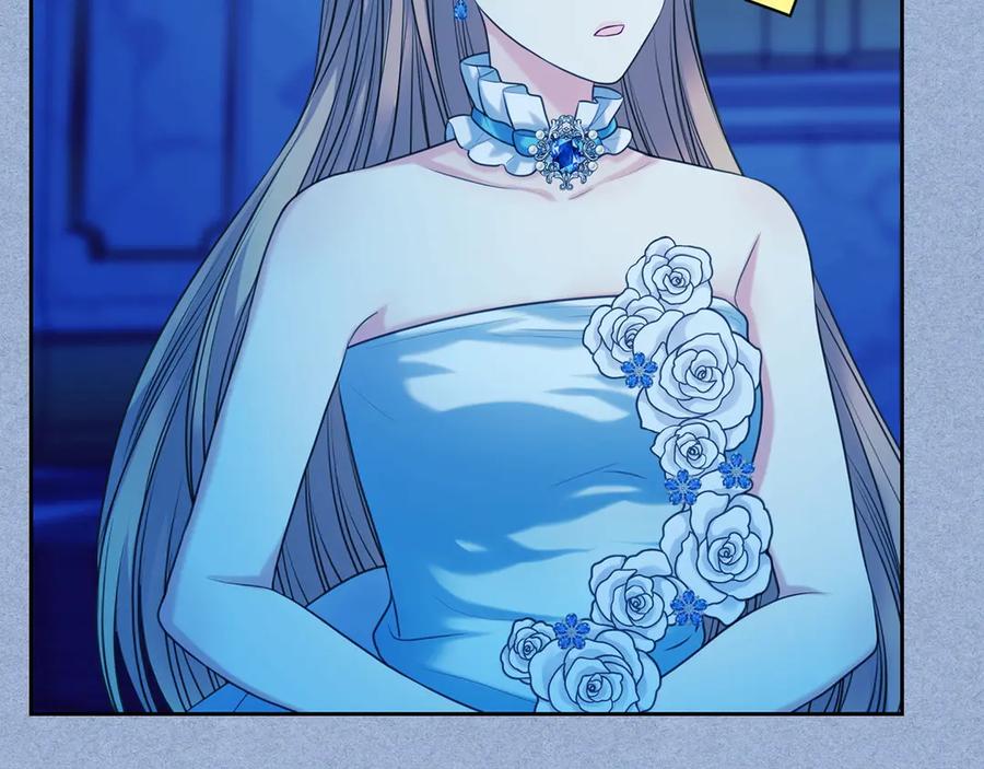 穿越成公爵家的女仆 第69话 约会救人 第49页