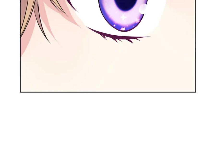 穿越成公爵家的女仆 第69话 约会救人 第118页