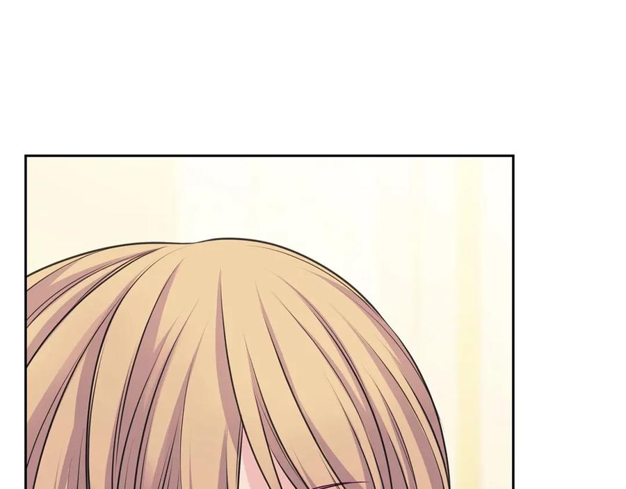 穿越成公爵家的女仆 第69话 约会救人 第109页