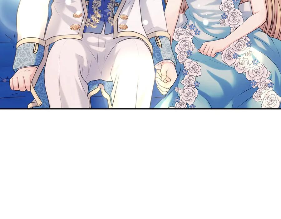 穿越成公爵家的女仆 第69话 约会救人 第98页