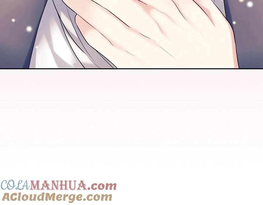 穿越成公爵家的女仆 第69话 约会救人 第148页