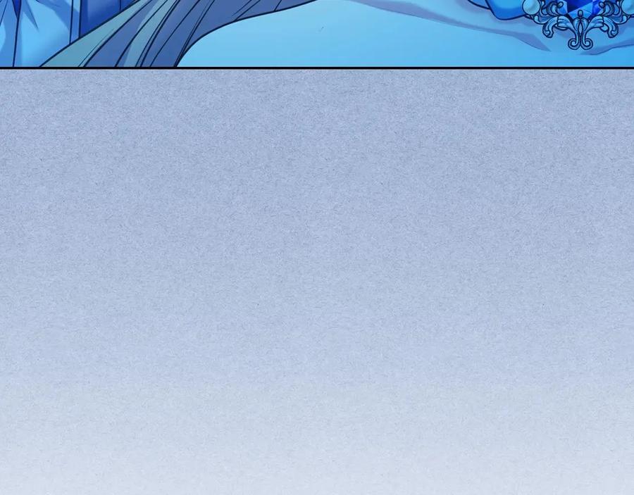 穿越成公爵家的女仆 第69话 约会救人 第59页