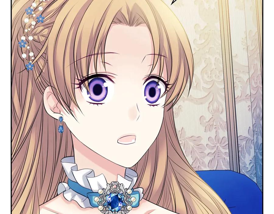 穿越成公爵家的女仆 第69话 约会救人 第74页