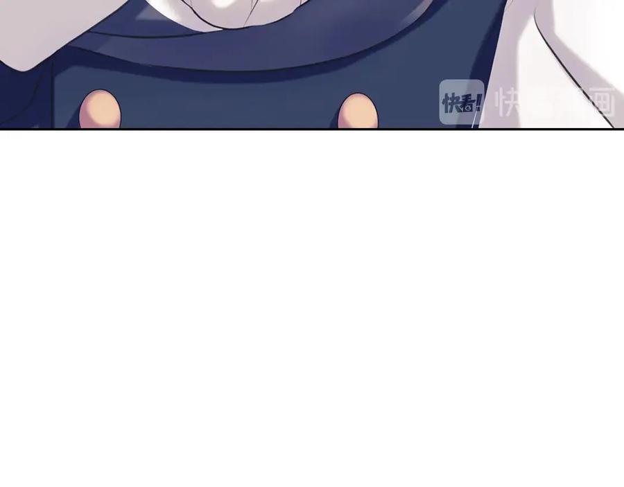 穿越成公爵家的女仆 第69话 约会救人 第130页
