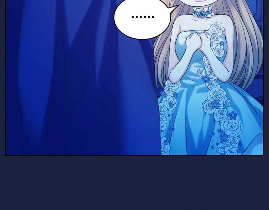 穿越成公爵家的女仆 第69话 约会救人 第33页