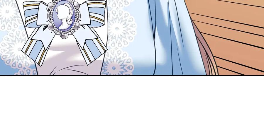 穿越成公爵家的女仆 第69话 约会救人 第161页