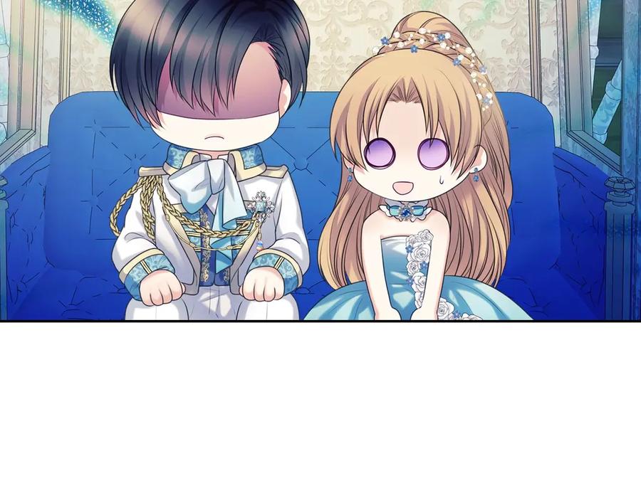 穿越成公爵家的女仆 第69话 约会救人 第79页