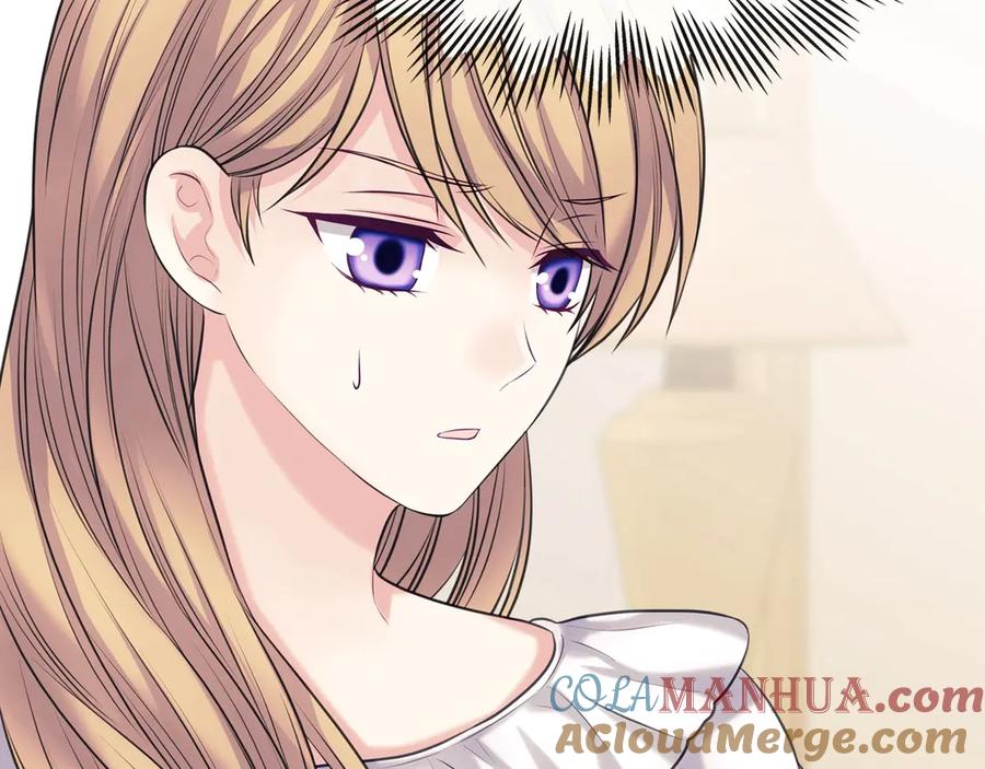 穿越成公爵家的女仆 第69话 约会救人 第120页