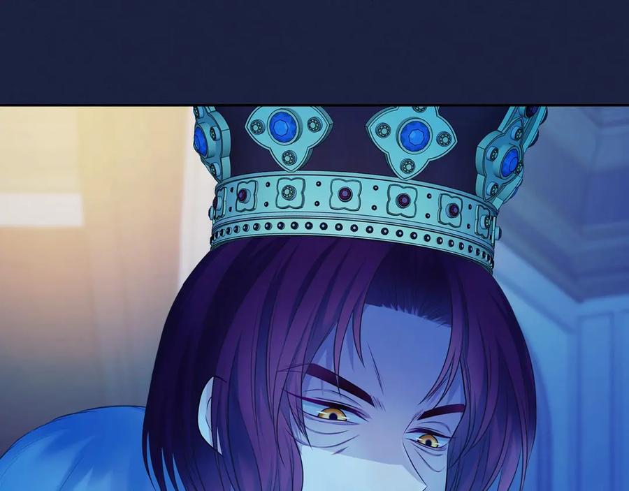 穿越成公爵家的女仆 第69话 约会救人 第5页