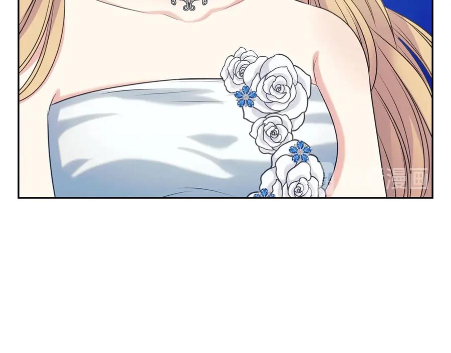 穿越成公爵家的女仆 第69话 约会救人 第75页