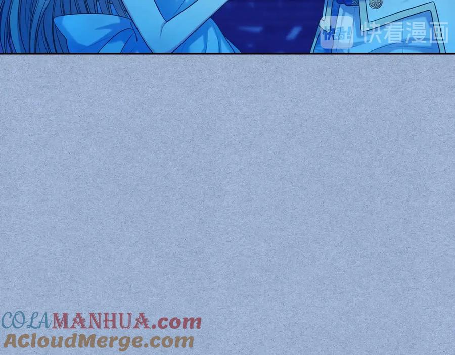 穿越成公爵家的女仆 第69话 约会救人 第56页