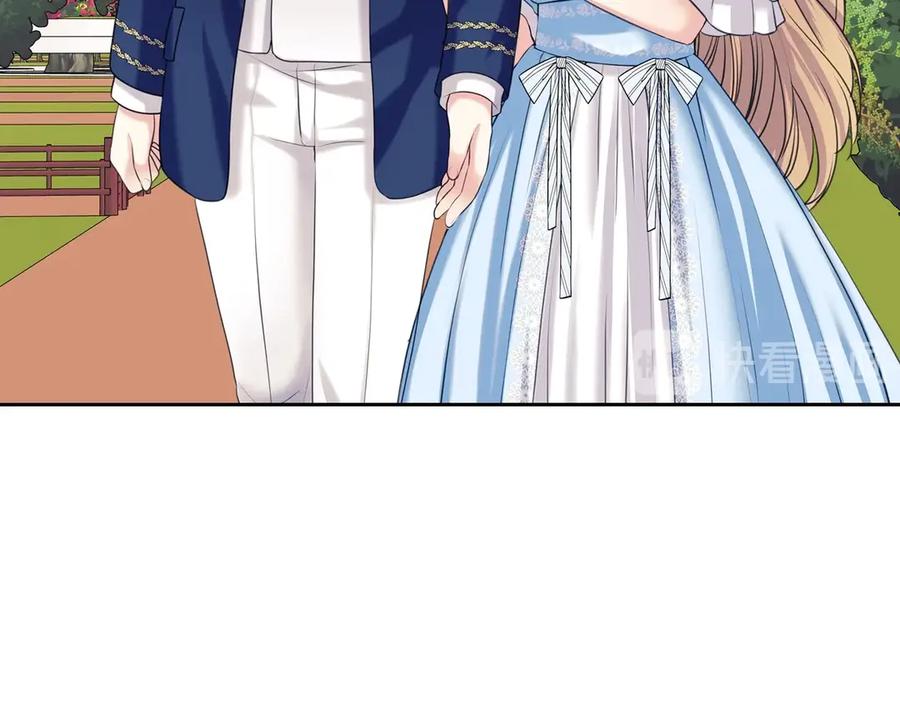 穿越成公爵家的女仆 第69话 约会救人 第158页
