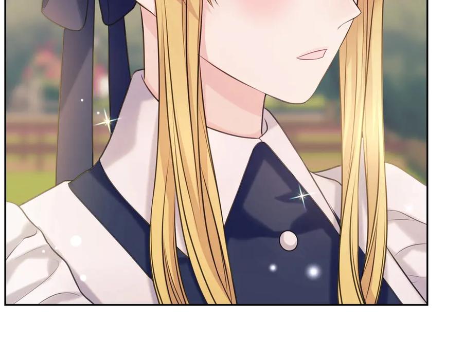 穿越成公爵家的女仆 第70话 勾起好奇心 第109页