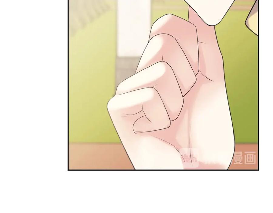 穿越成公爵家的女仆 第70话 勾起好奇心 第74页