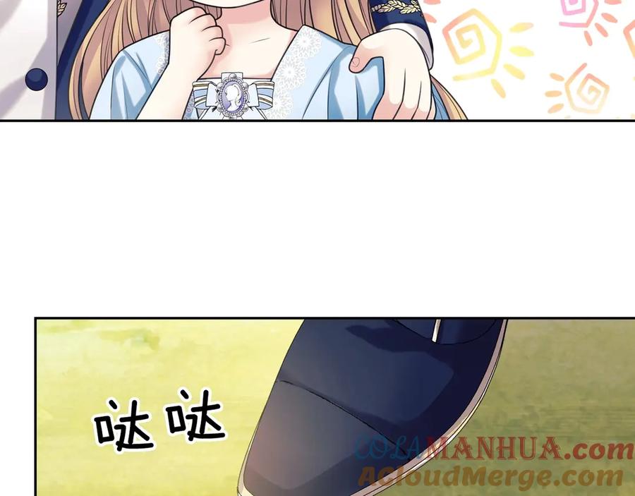 穿越成公爵家的女仆 第70话 勾起好奇心 第68页