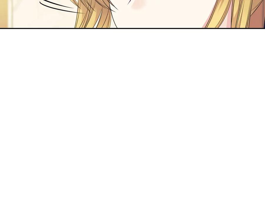 穿越成公爵家的女仆 第70话 勾起好奇心 第33页