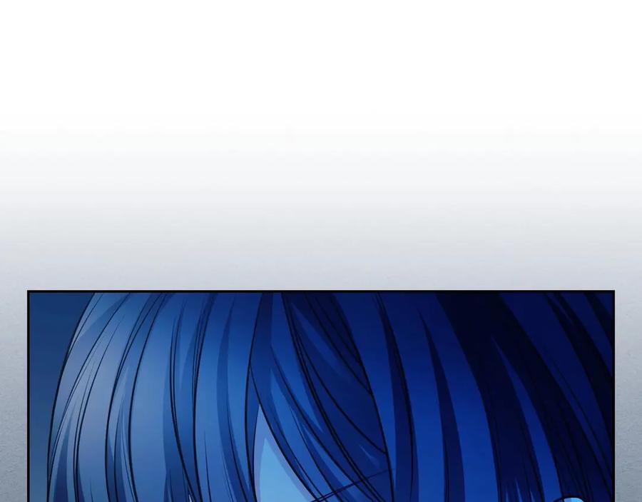 穿越成公爵家的女仆 第70话 勾起好奇心 第139页