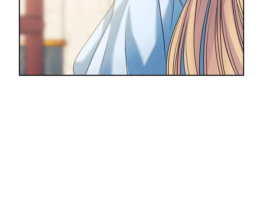 穿越成公爵家的女仆 第70话 勾起好奇心 第41页