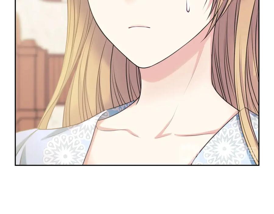 穿越成公爵家的女仆 第70话 勾起好奇心 第125页