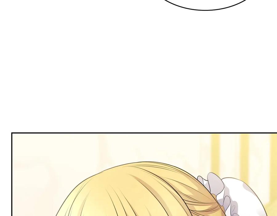 穿越成公爵家的女仆 第70话 勾起好奇心 第6页