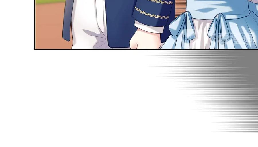 穿越成公爵家的女仆 第70话 勾起好奇心 第26页