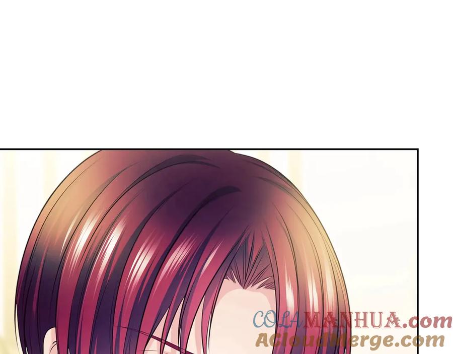 穿越成公爵家的女仆 第70话 勾起好奇心 第4页