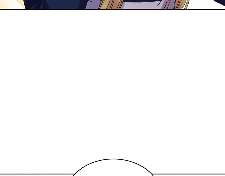 穿越成公爵家的女仆 第70话 勾起好奇心 第119页