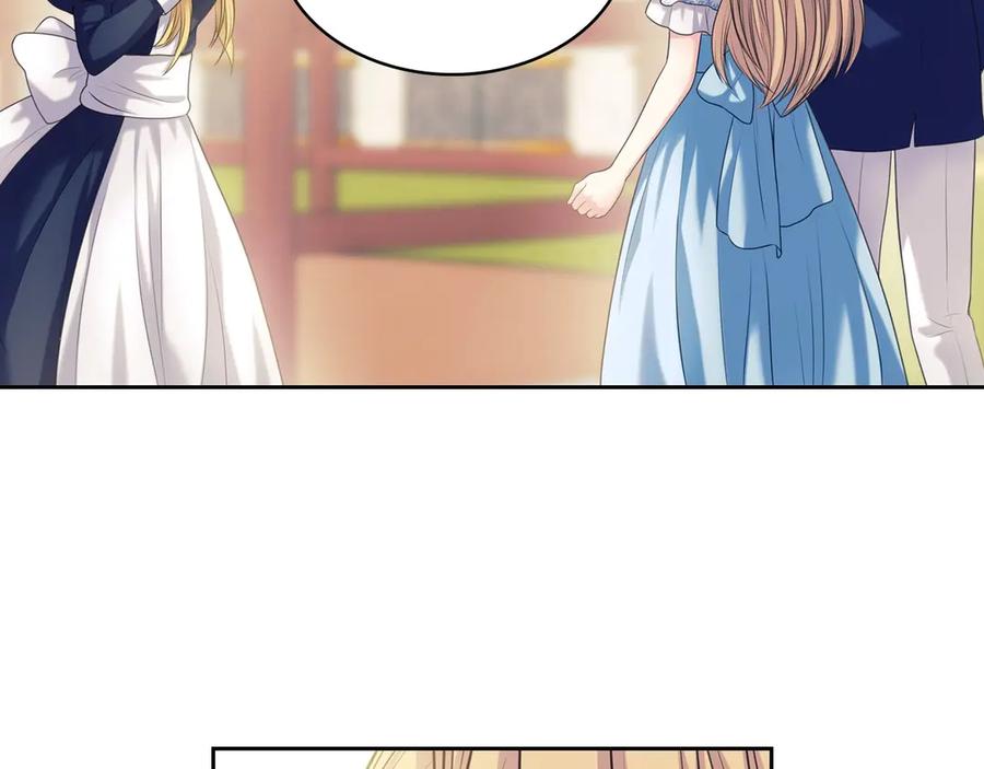 穿越成公爵家的女仆 第70话 勾起好奇心 第43页