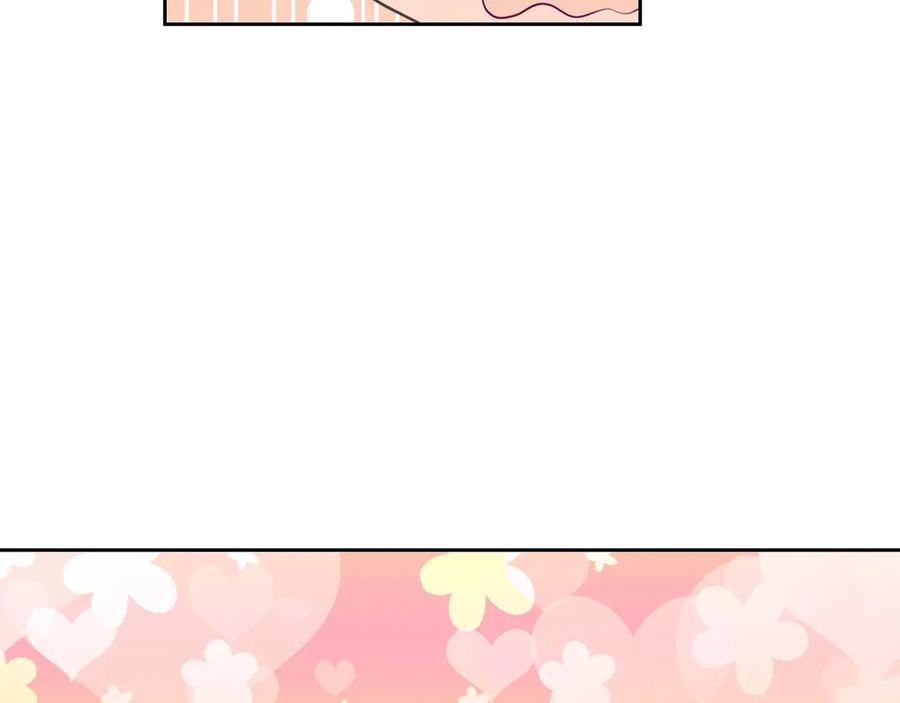 穿越成公爵家的女仆 第71话 吃掉我？这不妥吧… 第162页