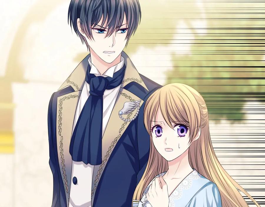 穿越成公爵家的女仆 第71话 吃掉我？这不妥吧… 第6页